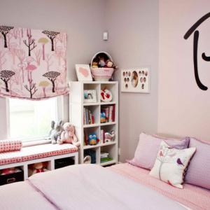 Кътче за отмора