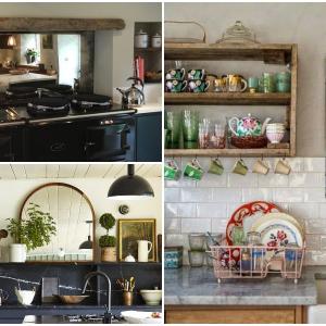 Огледална кухня