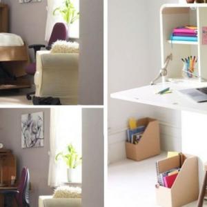 За малки пространства