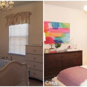 Винтидж елементите са въплътени по страхотен начин в интериора