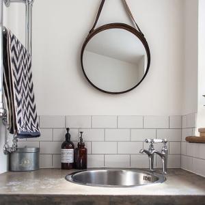 Точната идея за малка баня