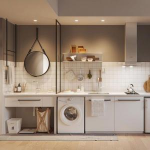 Кухненска зона, обединена с част от банята