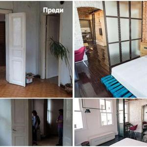 Преградната стена крие просторна спалня