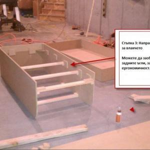 Стъпка 3: Изградете основа за влакчето