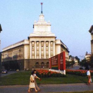 Съвременен вид на Ларгото