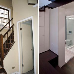 А къде е банята?