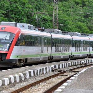 50 % намаление за ученици, студенти и докторанти редовно обучение