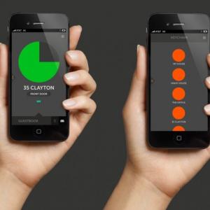 Лесен контрол през безплатно приложение