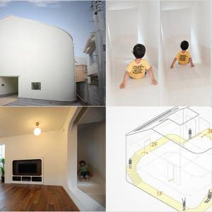 Огромна пързалка в дома?