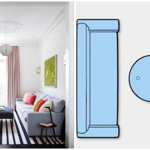 Страхотна идея за малка дневна