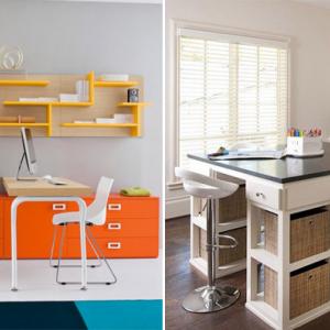 Когато стаята е споделена...