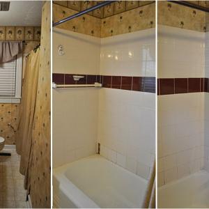 Какво беше в началото