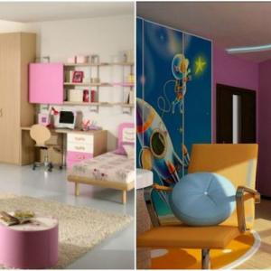 Обособете зони за него и за нея