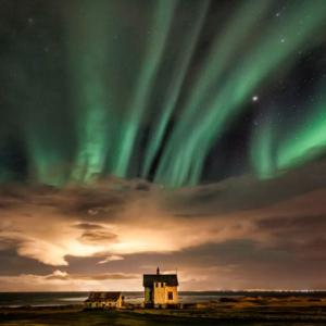 Холмур Рейкянес, Исландия