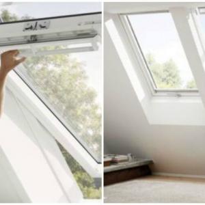 Долно и горно управление на прозорците