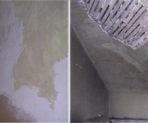 Първоначално състояние на входа