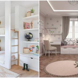 Детско кралство