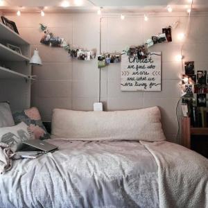 Чувствайте се като у дома си