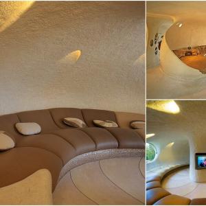 Зона за отдих и отмора