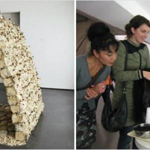 Изложение на първата конструкция