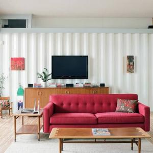 Резиденция в Хюстън, направена от контейнери