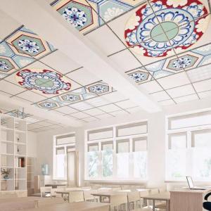 Образователен полъх от далечен Китай