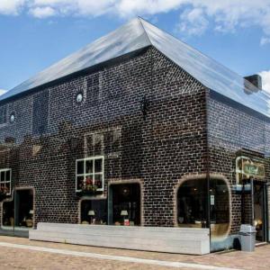 Стъклен комплекс в Холандия