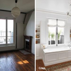 Да сложим вана в дневната. Защо не?