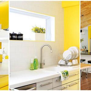 Внесете слънцето в кухнята си, без да изнасяте нищо