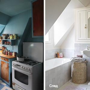 Нестандартната промяна води до осезаем резултат