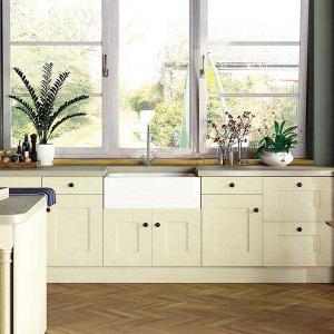 Домът на интроверта