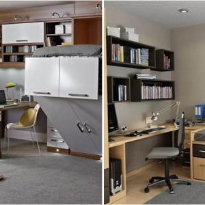 А можем ли да се поберем в малка квадратура?