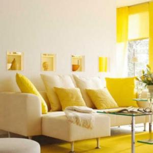 Лято, слънце, жълто