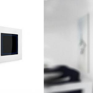 6. Осветлението е включено