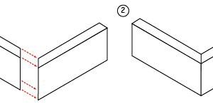 Стъпки, които да следвате: