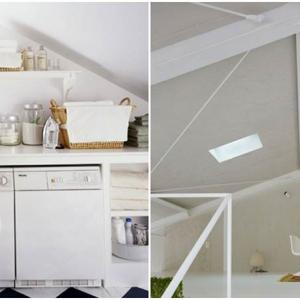 Алтернативни идеи за оползотворяване на малкото помещение