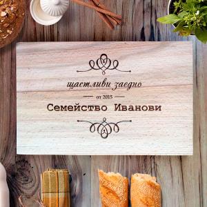 Креативен подарък за всеки повод