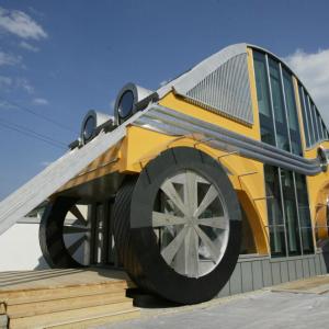 Къща под формата на автомобил в Залцбург