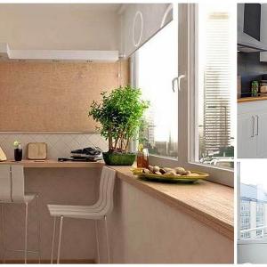 Изнесете масата на терасата