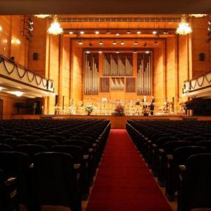 А кой беше последният концерт, който чухте?