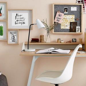 Създайте си удобства