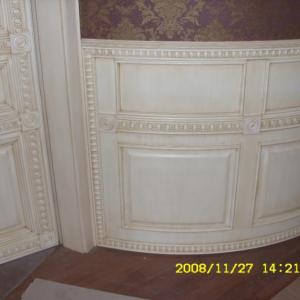 Снимка  от инж. Павел Бойков