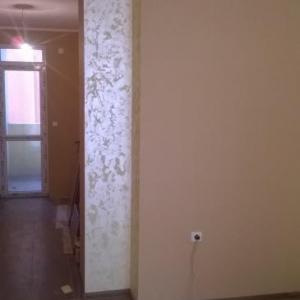 Снимка  от Борислав Александров