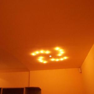 Снимка  от Калоян Иванов