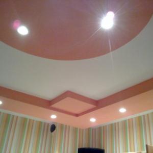 Снимка  от Ивелин Грозев