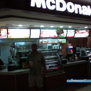 Снимка  от Борислав Машов