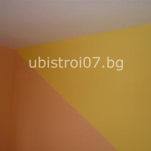 Снимка  от Юли Войнов