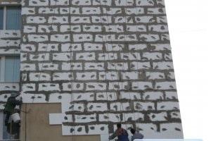 Снимка  от Пенчо Николов