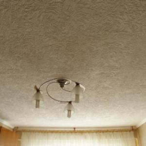 Снимка  от Ицо Мицовски