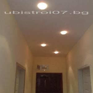 Снимка  от Юли Войнов